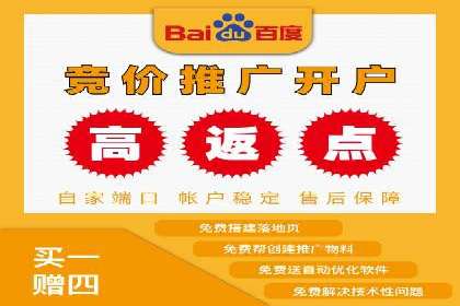 案例分享：如何通过SEM竞价提高转化率