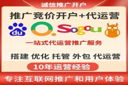 信息流广告在抖音的成功案例
