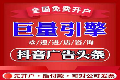 搜索引擎营销（SEM）广告的五大经典案例